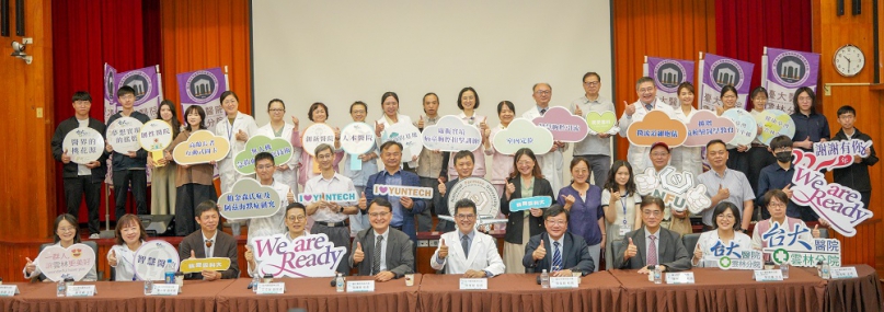 看診迷路、照護焦慮有解！雲林打造AI智慧醫療新生活革命