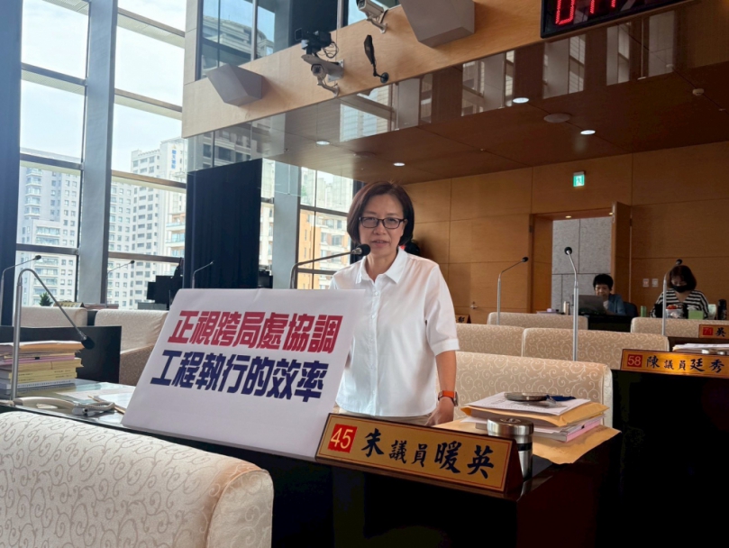 黎光公園和新生橋停車場發包一年未動工民怨一籮筐  國民黨台中市議員朱暖英：跨局處失靈  停車與安全雙雙落空