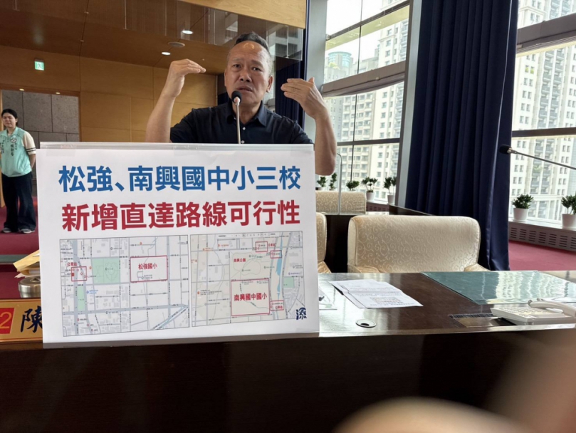 台中北屯新設四校通學需求受關注　陳成添建議檢討公車路線配置