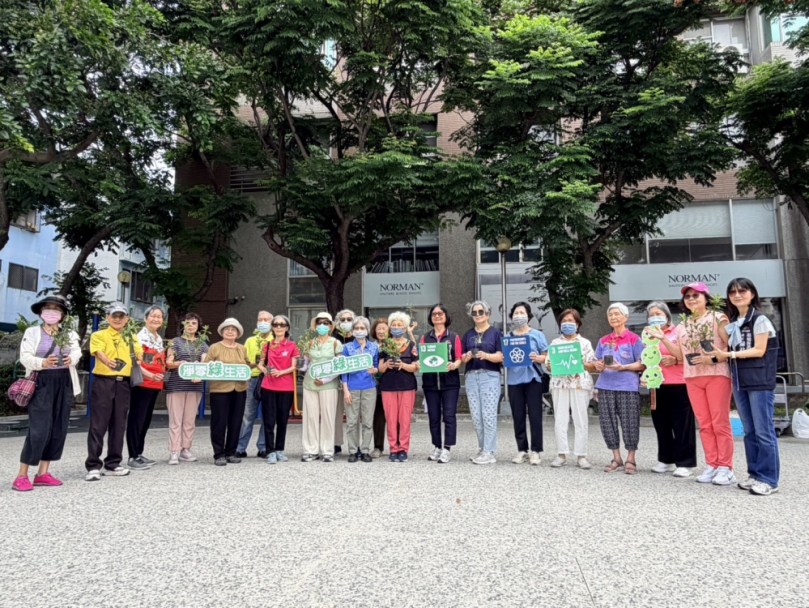愛護大地母親！中市號召2.6萬環保志工響應4月22日地球日  用綠意守護城市呼吸