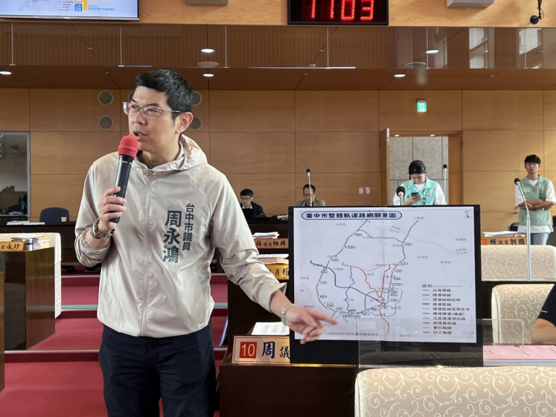 民進黨台中市議會黨團總召周永鴻要求中市府儘速啟動豐科軸線規劃  重振原縣區榮景  不該等到民國129年