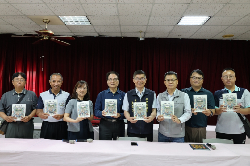 學甲慈濟宮上白礁謁祖祭典前夕由中研院士主編《學甲上白礁：儀式、歷史與傳承》新書