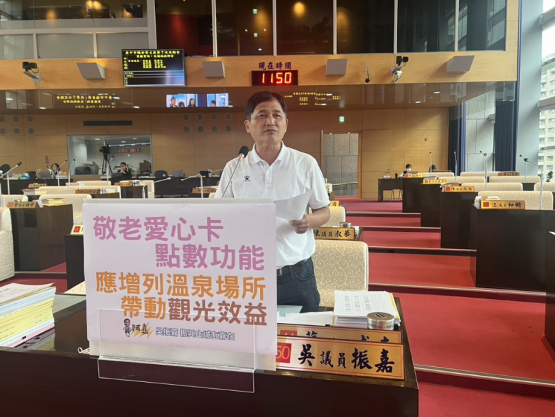 東豐自行車綠廊每年造訪人次高達600萬人  國民黨台中市議員吳振嘉關心增設梅子自行車引道及系列改善工程進度