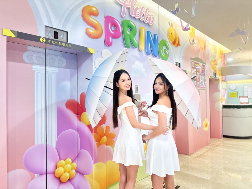 豐原太平洋百貨推母親節檔期優惠　結合回饋與活動吸引消費