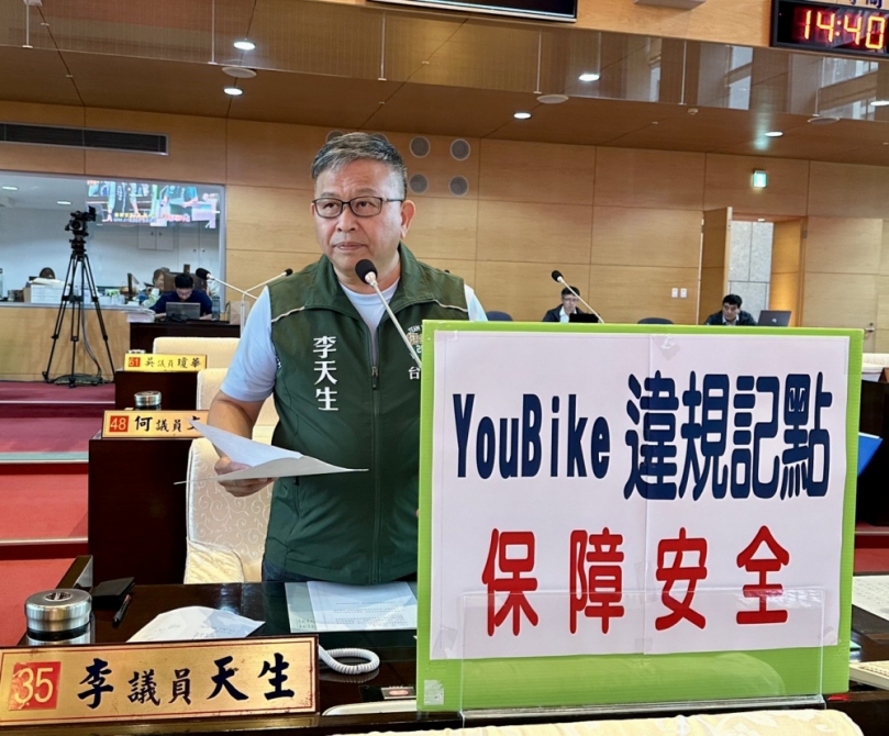 114年臺中市腳踏自行車違規件數及死傷數六都第一   民進黨台中市議員李天生建議實施「YouBike違規記點」，劃設「行人優先區」