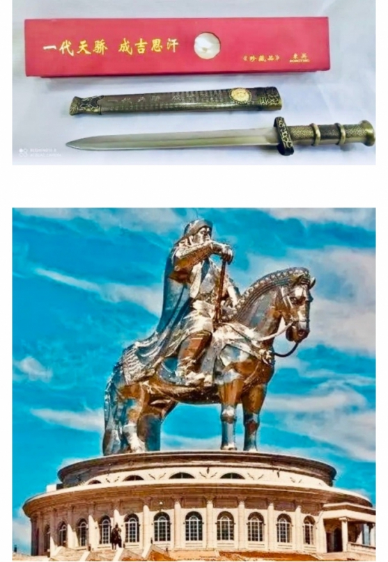 東風西漸新解：從蒙古西征到蒙古劍東造的文明轉化