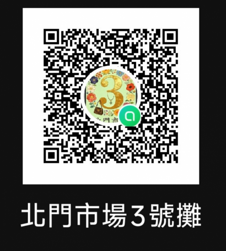 健康可以買得到！新竹北門市場3號攤尖石有機餐盒   完成預訂者5/2可取餐