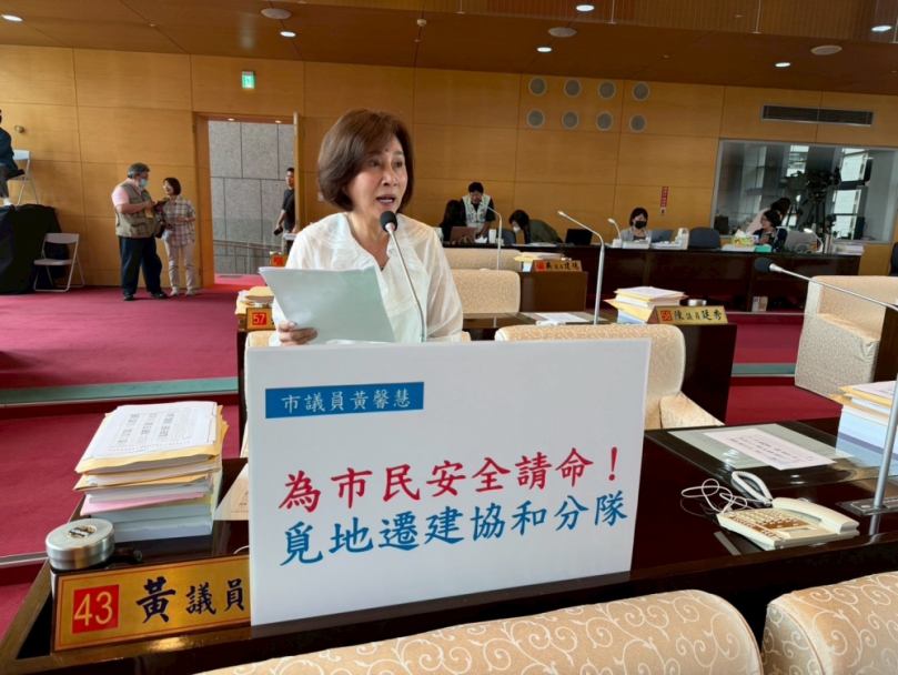 西屯消防救災人力比拉警報  國民黨台中市議員黃馨慧：別靠「斷開分隔島」爭秒救火  協和分隊遷建不能再拖