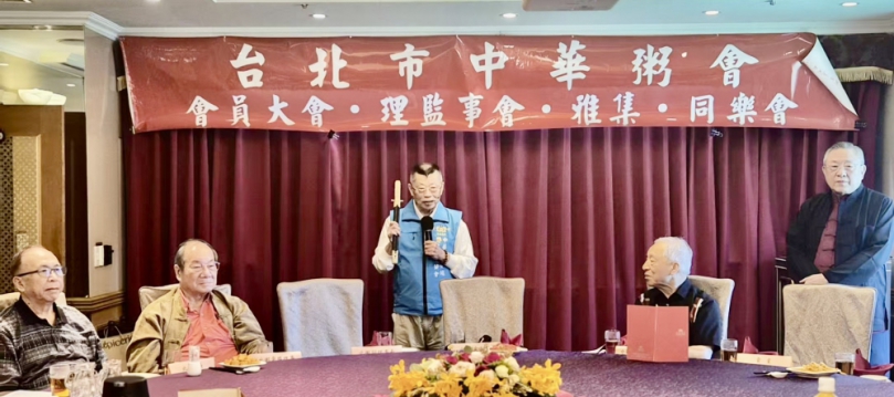 將軍有劍不斬蒼蠅　中山紀念劍彰顯大志與格局