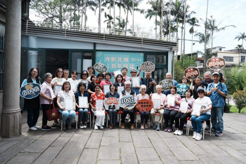 百年老照片說北埔人的故事   130件珍貴影像與文獻   鄧南光影像紀念館展至7/31