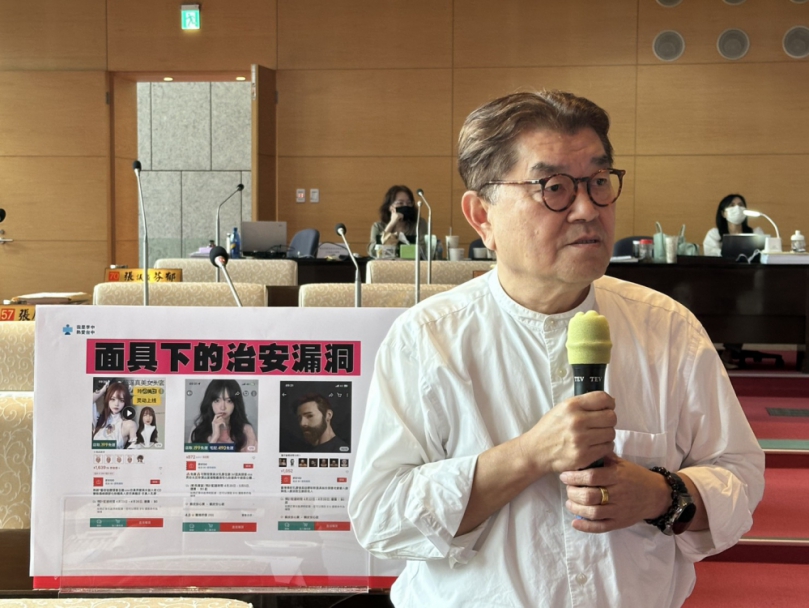 變臉偽裝頭套在蝦皮就買得到！國民黨台中市議員李中擔心被有心人用來犯罪影響警方辦案，要求警察局辦案技巧應隨之調整