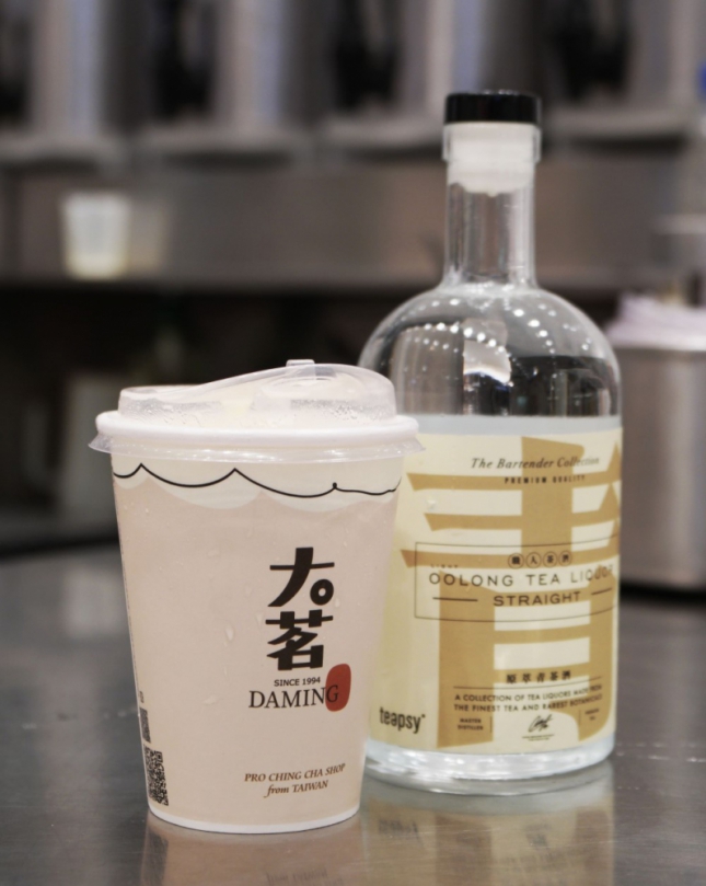 母親節檔期推限定茶酒飲品 大茗攜手Teapsy打造微醺新選擇