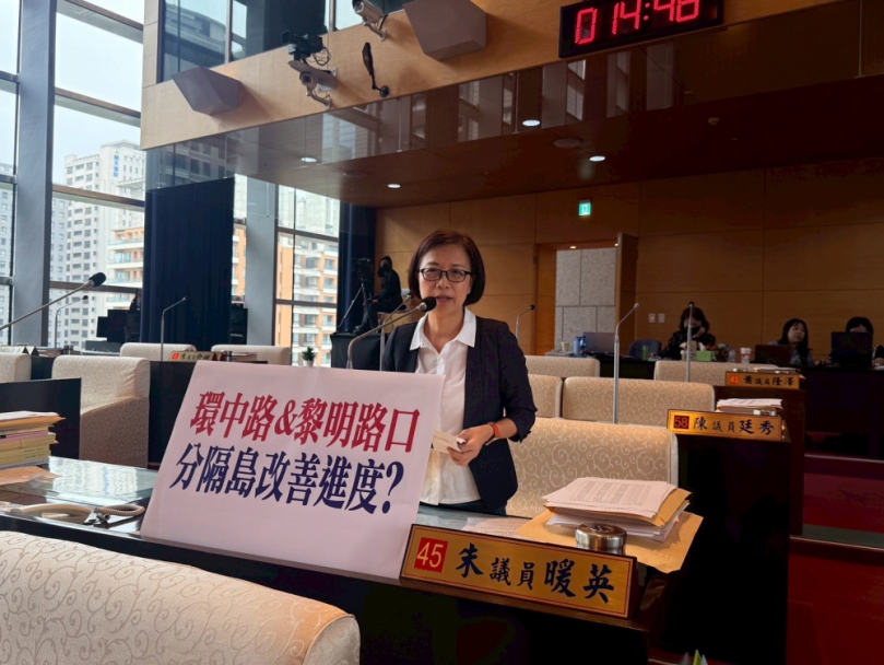 南屯環中路&黎明路口設計失衡  路口寬達80公尺卻不安全！國民黨台中市議員朱暖英：要求落實人本交通、加速改善工程