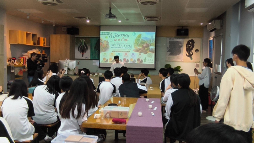 長億高中打造沉浸式學習新典範茶香入校園、英語說文化