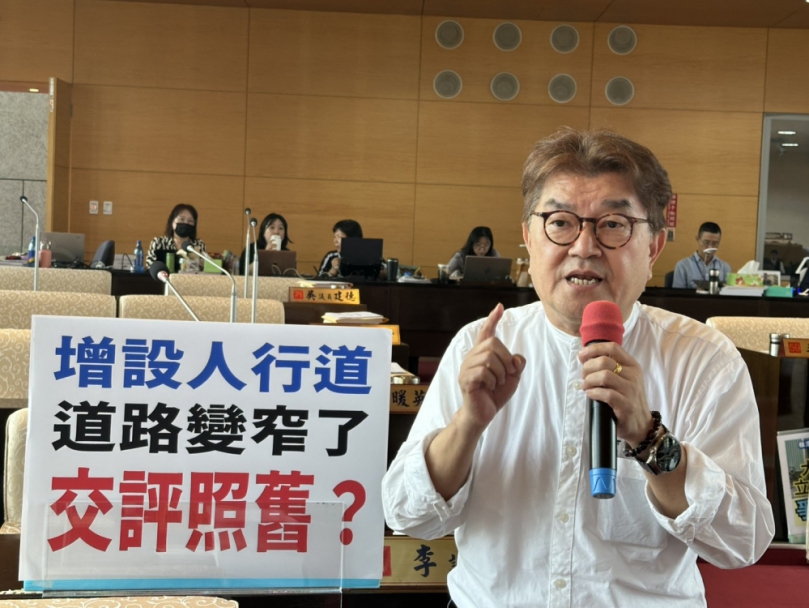 國民黨台中市議員李中：道路狀況改變後，周邊交通影響評估也應重新修正
