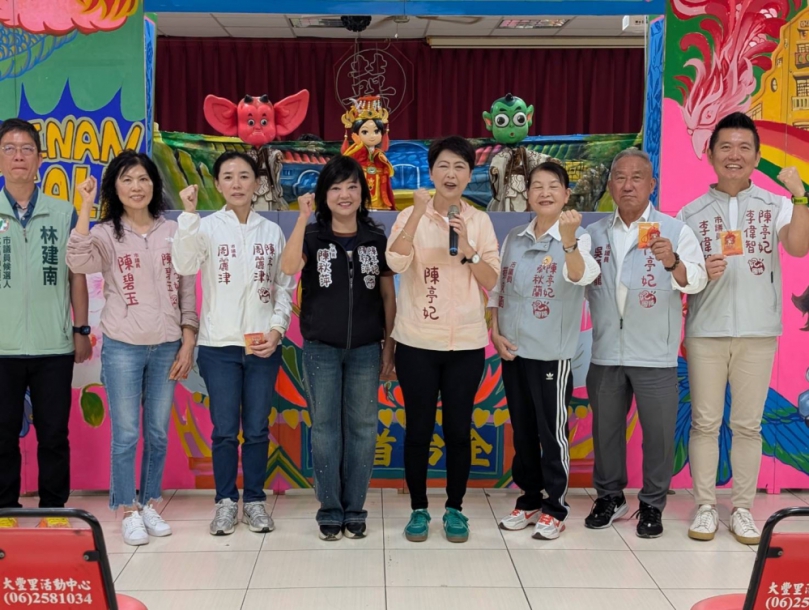 陳亭妃立委推媽祖打詐欺布袋戲