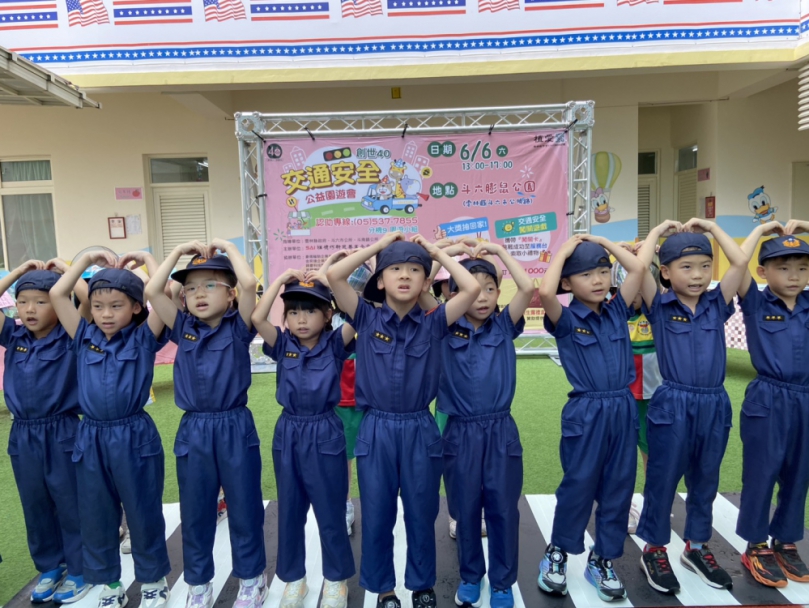 斗六膨鼠公園變身公益教室　幼兒園萌娃宣導過馬路守則