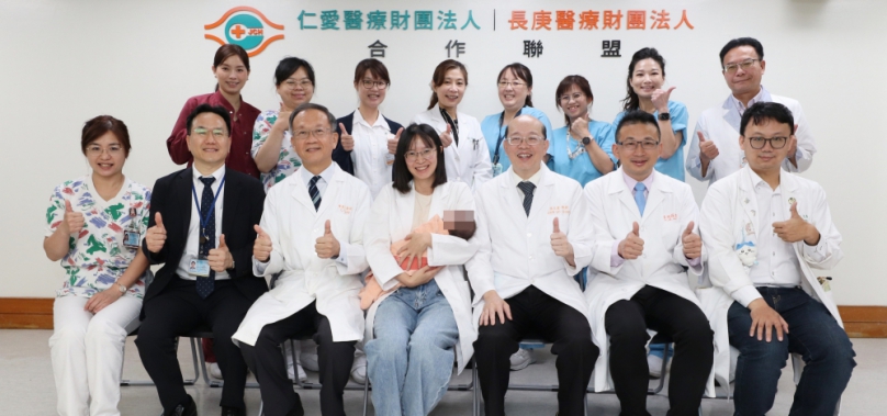 母忍痛自然產迎新生命　仁愛長庚跨科成功救治男嬰吸入胎便重症
