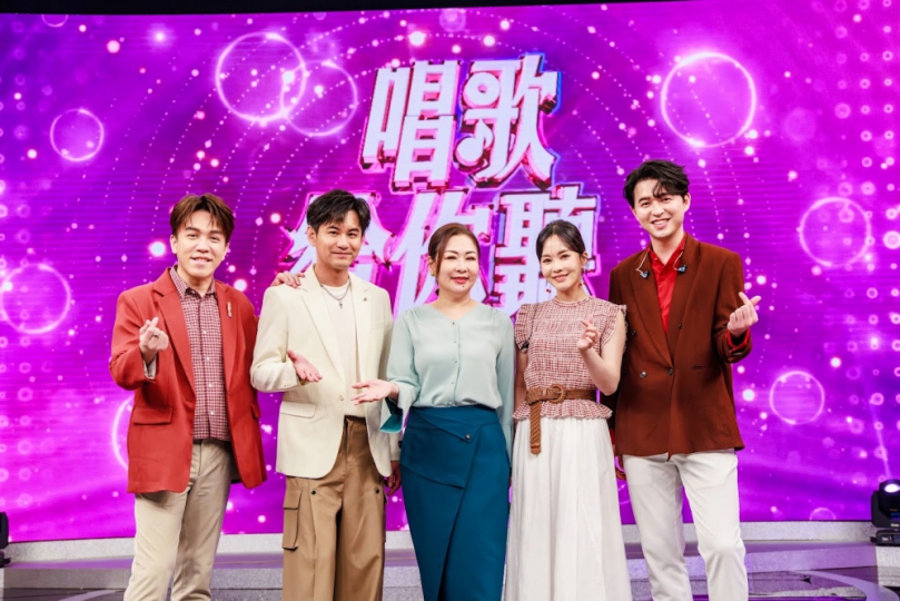 金曲歌后張秀卿登《唱歌給你聽》大展歌喉  入行10年沒紅媽媽要她回鄉種田  張秀卿靠〈車站〉逆轉人生  7月演唱會邀來男神嘉賓  張秀卿曝「他」力挺一毛不拿