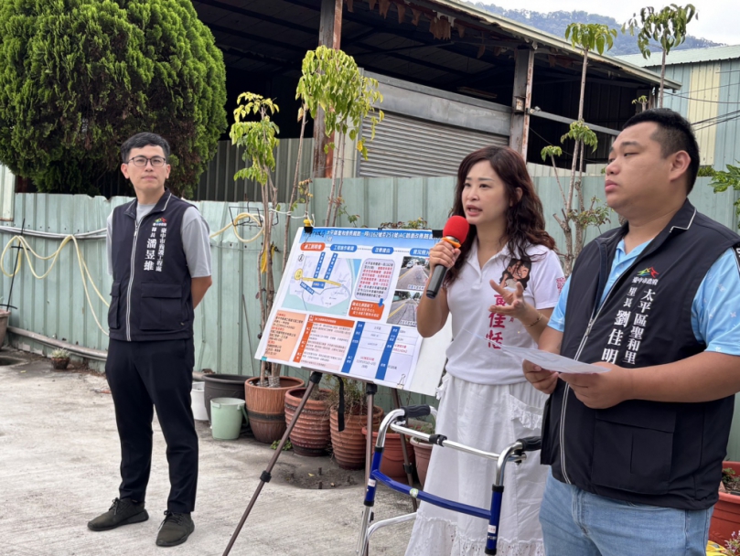國民黨台中市議員黃佳恬成功爭取185萬啟動長龍路一段路面改善  解決居民長年行車問題
