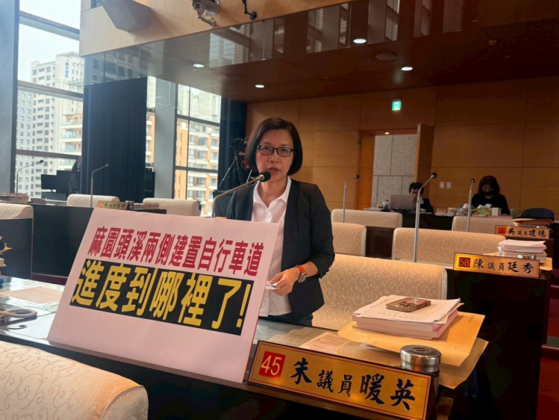 YouBike破億人次　台中卻還是「有車沒路」  國民黨台中市議員朱暖英籲跨局處整合  推動麻園頭溪自行車道