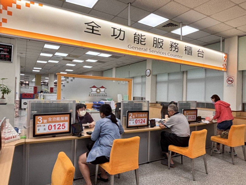 維護納稅公平性   中市地稅局追稅有成　清理18.9億元舊欠稅居六都第一　維護納稅公平性
