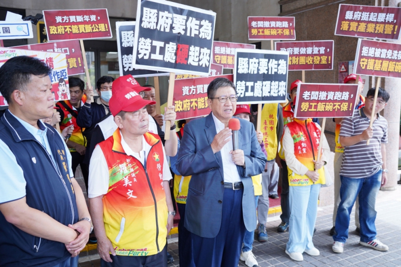 台灣普利司通新竹廠關廠   楊文科：做勞工最堅實後盾