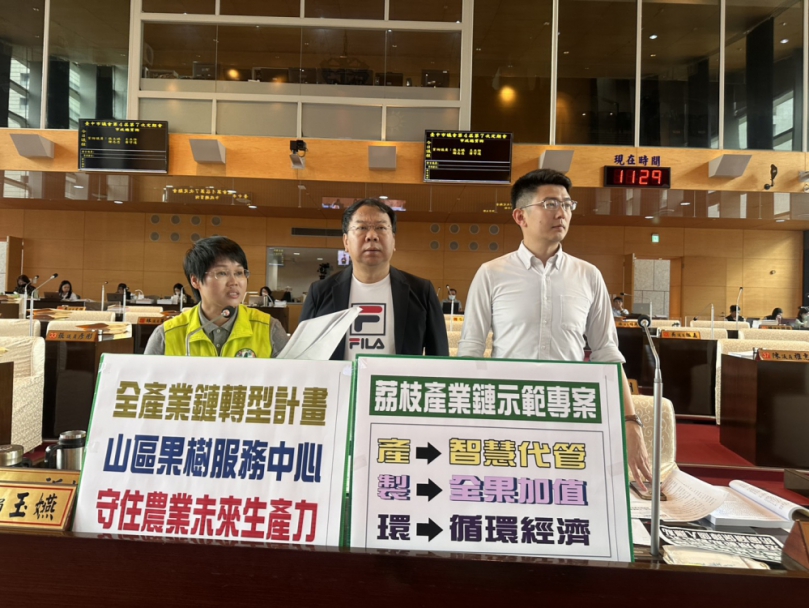 荔枝災損救助一再發生，山區果園逐漸閒置，影響本地農業生產力  民進黨台中市議員張玉嬿等要求在太平區設立山區果樹服務中心，轉型成「綠色新創產業」  中市府：智慧科技多方位布局  推農業轉型提升果農韌性