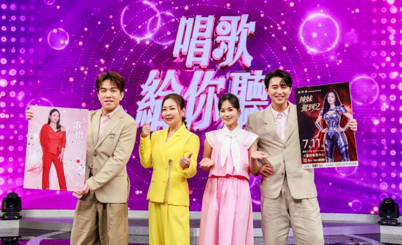 《唱歌給你聽》張秀卿吐出道辛酸  感念羅時豐讓她當「幕後的女人」