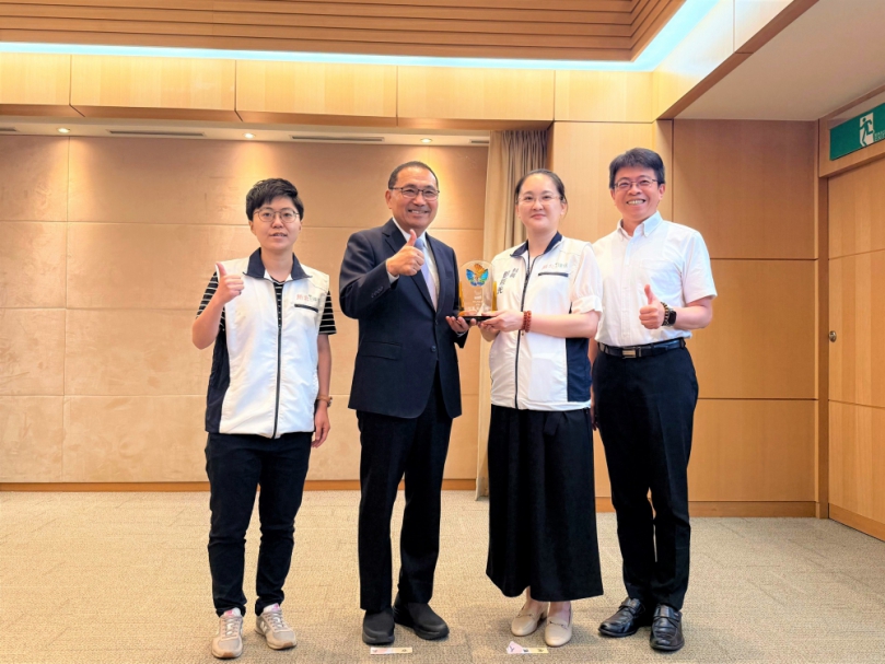 新北AI智慧分選廠榮獲「智慧城市創新應用獎」