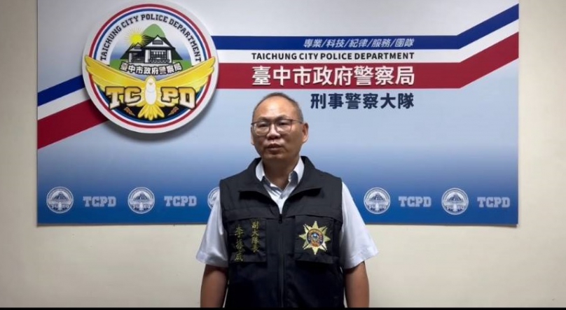 袁昶平夫婦涉教唆恐嚇暴力   中市刑大：蒐證後報請檢察官偵辦