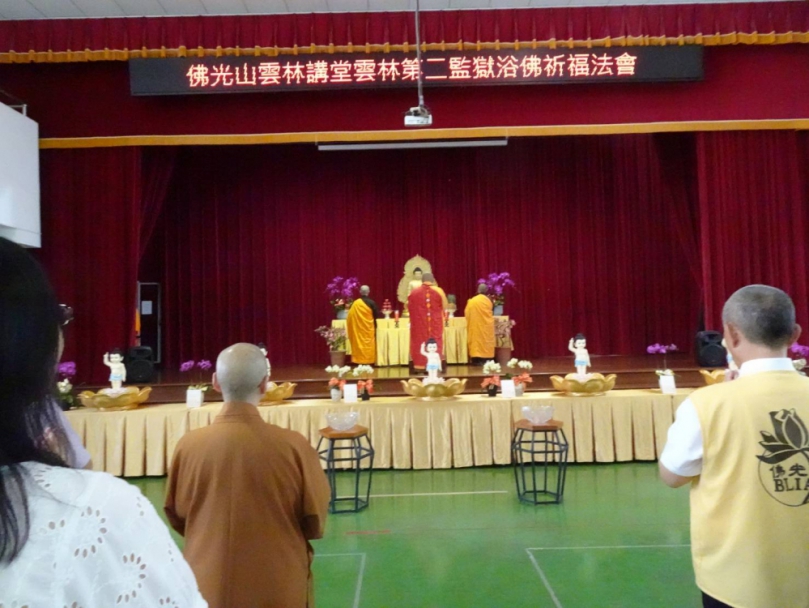 佛誕節走入監所浴佛祈福　雲林二監以儀式引導收容人轉念