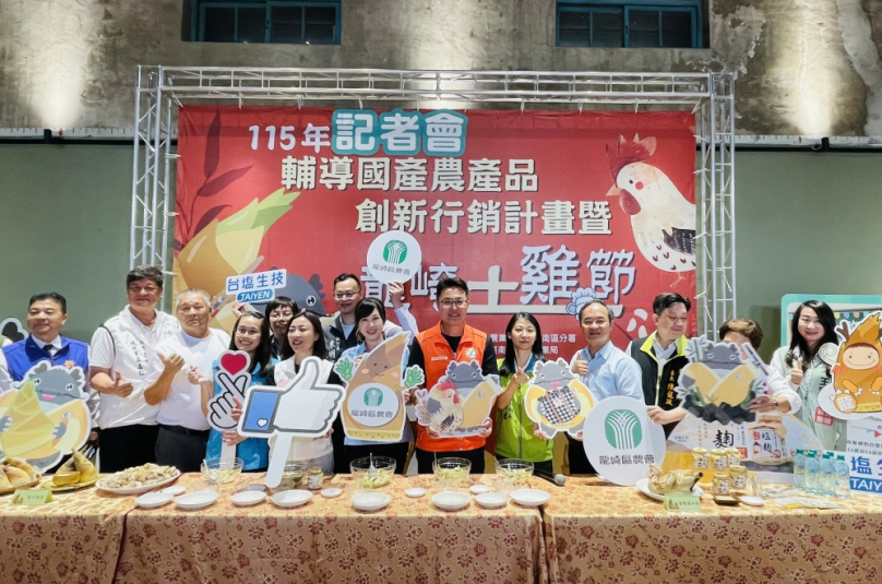 鎖住跑山土雞鮮甜味！臺鹽「鮮選我塩麴」入菜龍崎土雞節
