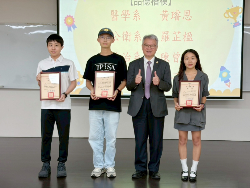 從逆境到助人 中山醫大品德楷模用同理心照亮他人