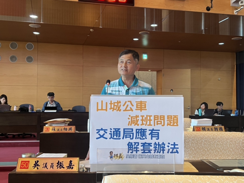 候車亭設置服務燈嘉惠長輩乘車  國民黨台中市議員吳振嘉要求交通局在山城地區評估設置  並解決山城公車解班問題