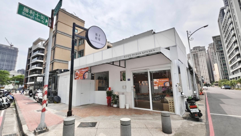 退居幕後成就大甲青年！「鴿子廚房」插旗竹北勝利店 闆娘感性傳承：為肯拚的員工創造價值   在科技城市溫暖立足