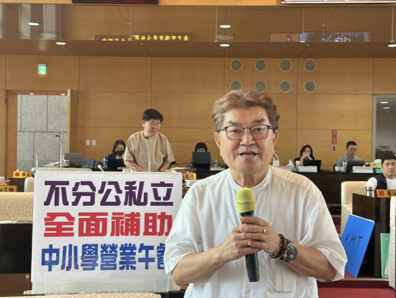 台中擴大營養午餐補助至私校 李中建議「有鈣讚」納入更多學童