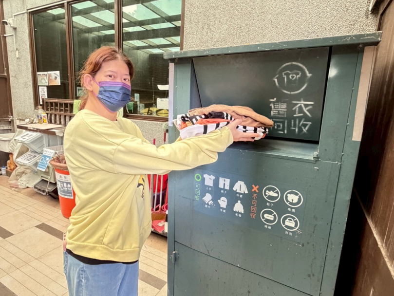 舊衣不落地定點回收   新竹市攜手社區社福共創淨零綠生活