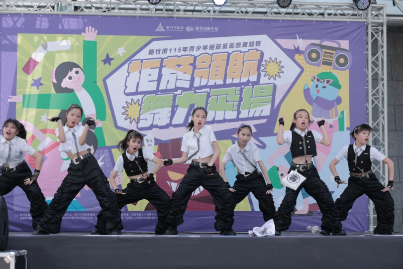 飆舞拒菸反毒   新竹市青少年活力洋溢巨城廣場