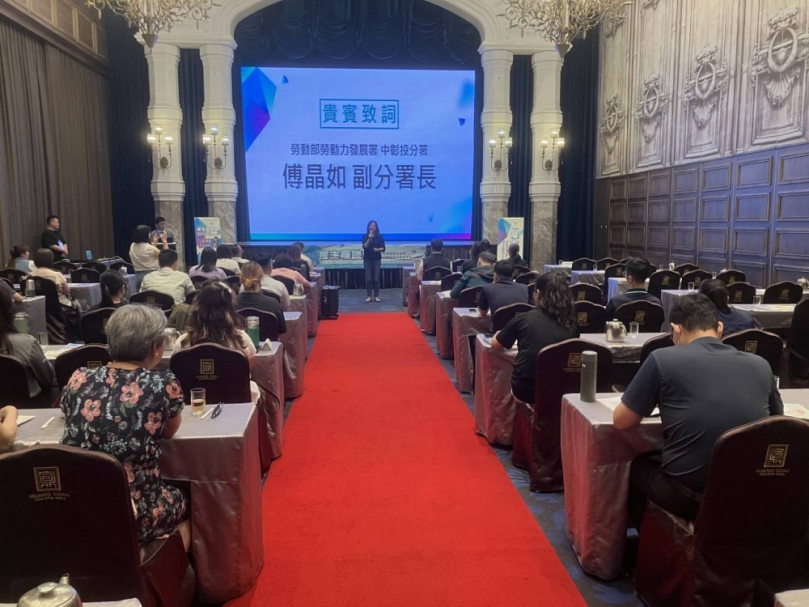 中彰投分署辦雇主座談　協助企業提升招募留才力