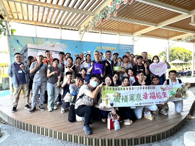 清水單身聯誼16對譜出幸福序曲配對率高達八成四
