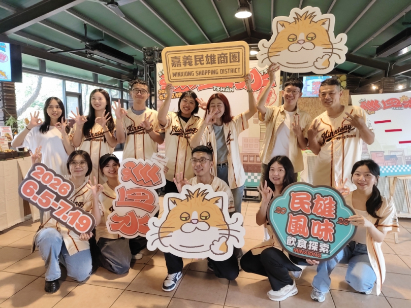 「巡田水」舊情懷迸發新滋味 民雄風味飲食探索隆重登場