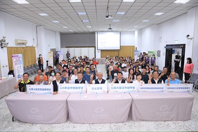 台中樂居學堂清水場圓滿落幕百人共襄盛舉深化社區自治法令知識