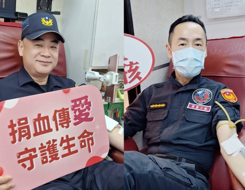 警察節發起捐血公益活動