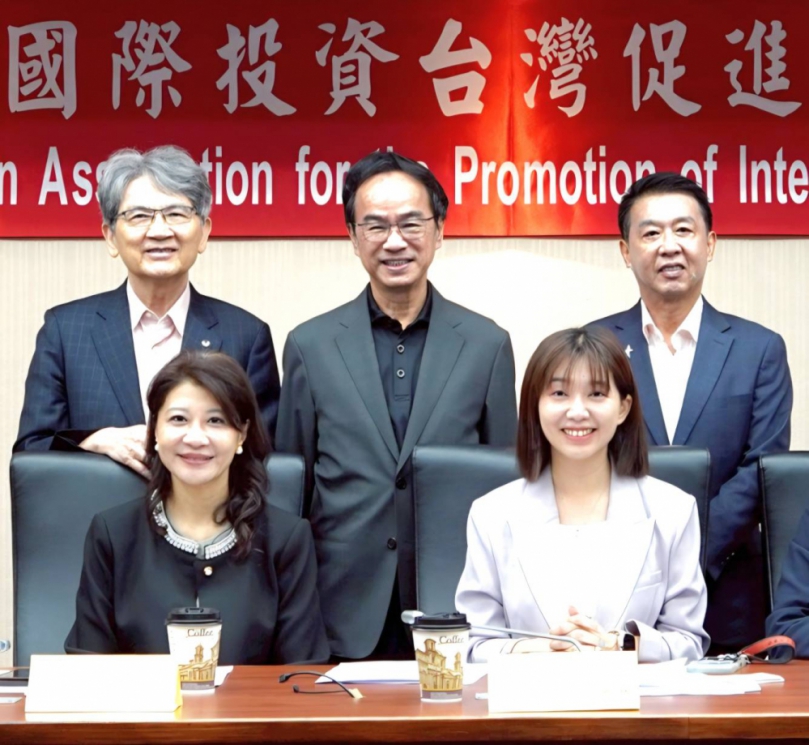 強化與國際企業對話　優化台灣投資環