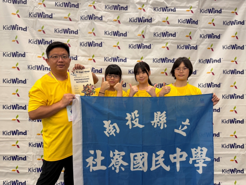 南投縣4組教育典範獲教育部杏壇芬芳獎肯定　用愛與陪伴點亮孩子未來