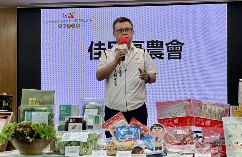 2026台北國際食品展將於6月24日至27日在臺北南港展覽館盛大登場
