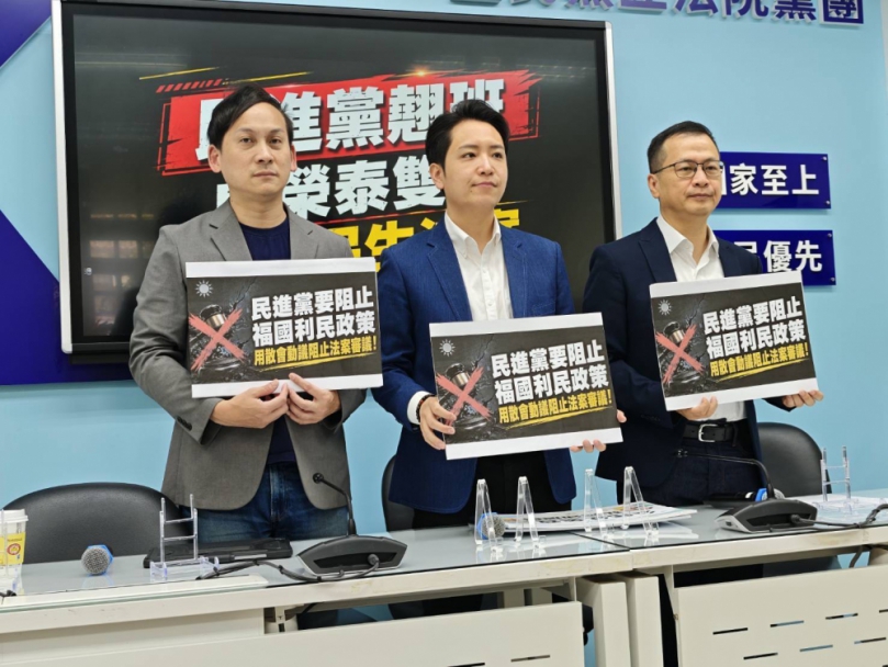 羅廷瑋委員「學校供餐法」