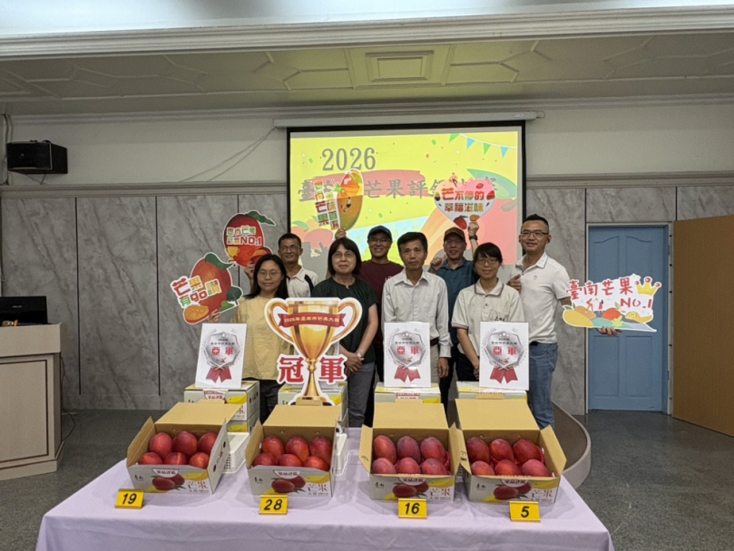 2026年臺南芒果評鑑冠軍出爐 黃偉哲市長邀全國芒果控共享當季鮮甜