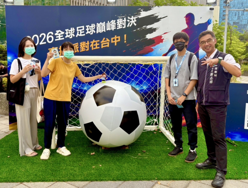 中市世足創意合照首波得主出爐！第二波送官方周邊　7月19日再加碼季軍戰直播派對